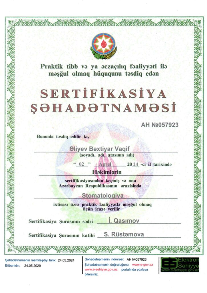 Sertifikasiya şəhadətnaməsi
