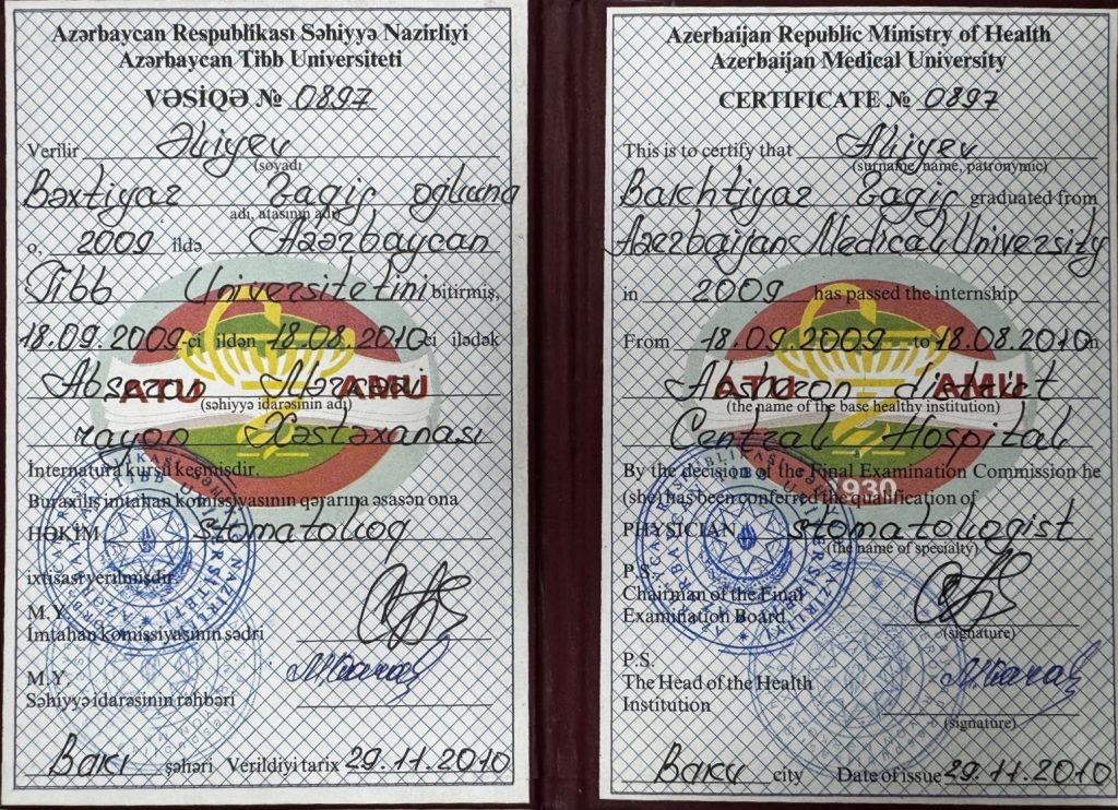 İnternatura vəsiqəsi